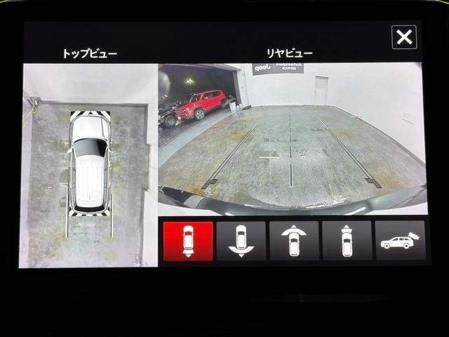 Ref:AUX-20232612 CHRYSLER JEEP JEEP GRAND CHEROKEE L 2024 - Image 14