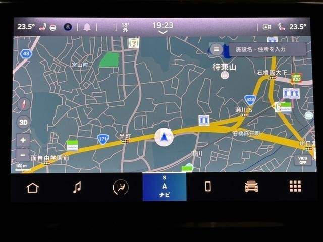 Ref:AUX-20232612 CHRYSLER JEEP JEEP GRAND CHEROKEE L 2024 - Image 6