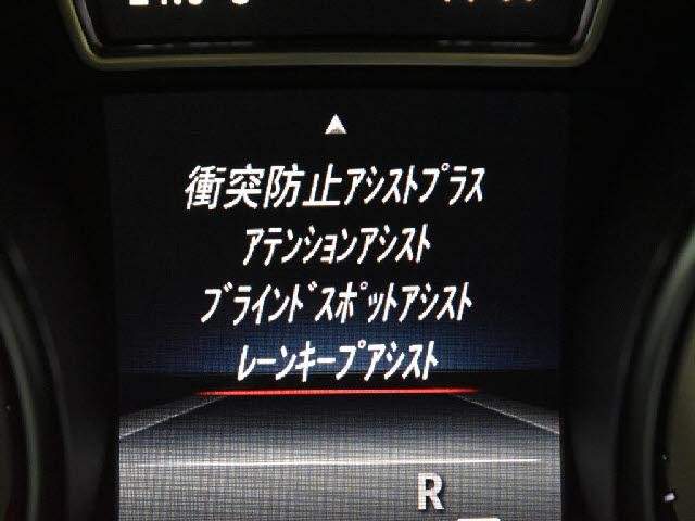 Ref:AUX-20235986 MERCEDES BENZ CLA-CLASS 2014 - Image 7