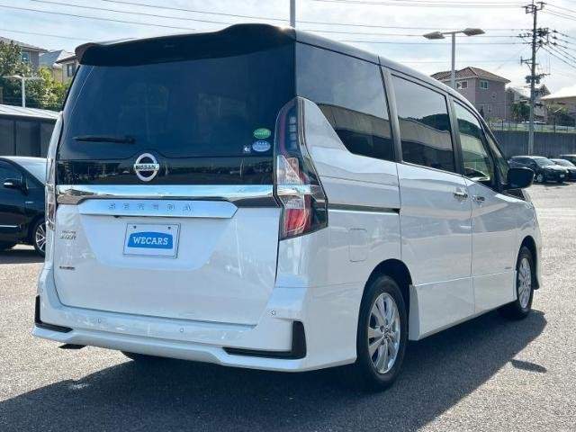 Ref:AUX-20239363 NISSAN SERENA 2020 - Image 3
