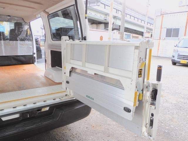 Ref:AUX-20239626 NISSAN NV350CARAVAN VAN 2019 - Image 11