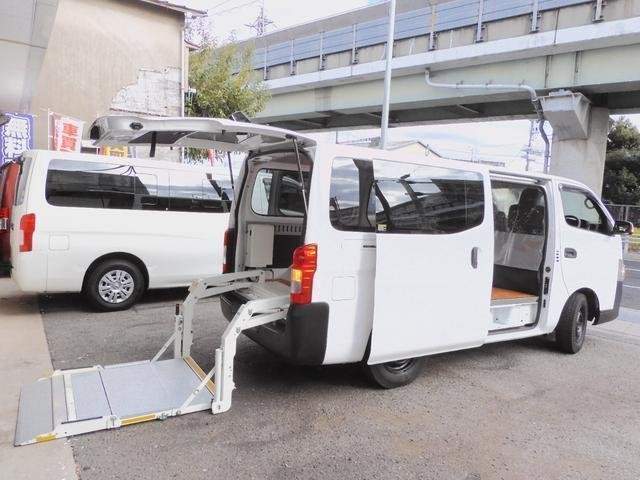Ref:AUX-20239626 NISSAN NV350CARAVAN VAN 2019 - Image 16