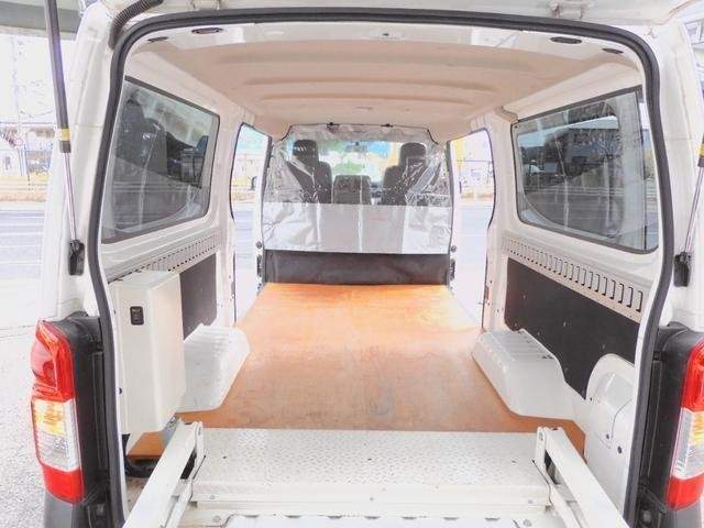 Ref:AUX-20239626 NISSAN NV350CARAVAN VAN 2019 - Image 17