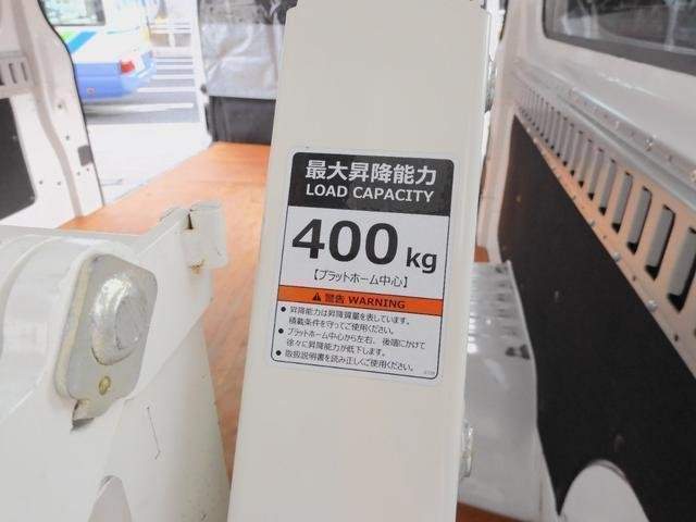 Ref:AUX-20239626 NISSAN NV350CARAVAN VAN 2019 - Image 19