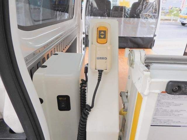 Ref:AUX-20239626 NISSAN NV350CARAVAN VAN 2019 - Image 20