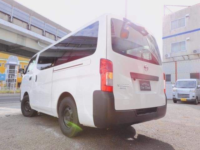 Ref:AUX-20239626 NISSAN NV350CARAVAN VAN 2019 - Image 3