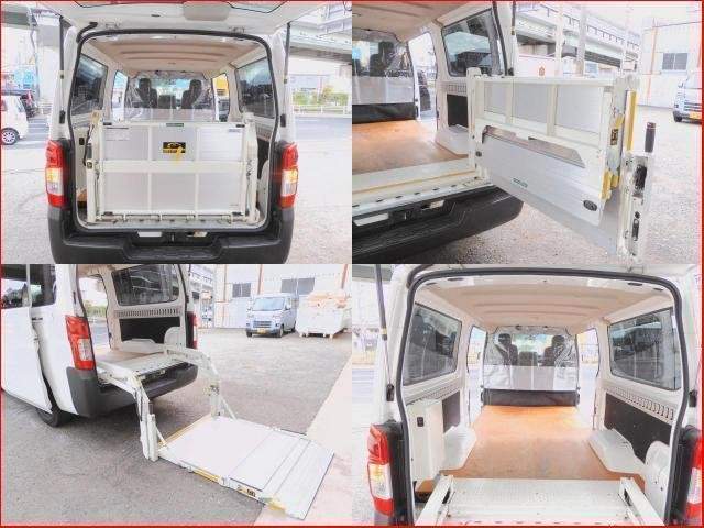 Ref:AUX-20239626 NISSAN NV350CARAVAN VAN 2019 - Image 5