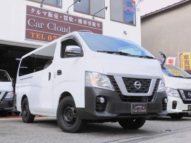 Ref:AUX-20239626 NISSAN NV350CARAVAN VAN 2019