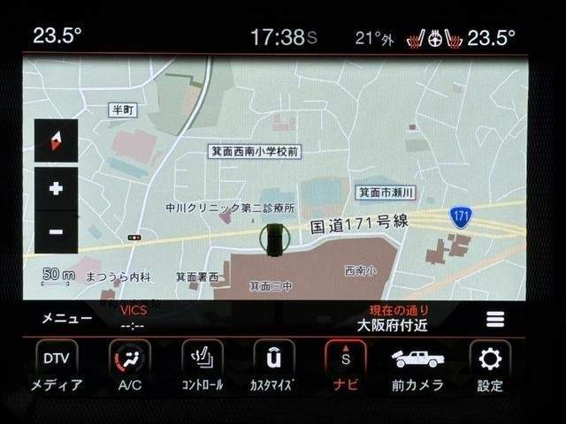 Ref:AUX-20241307 CHRYSLER JEEP JEEP GLADIATOR 2023 - Image 6