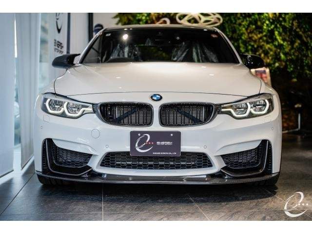 Ref:AUX-20245647 BMW M3 2018 - Image 11