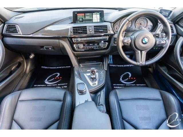 Ref:AUX-20245647 BMW M3 2018 - Image 13