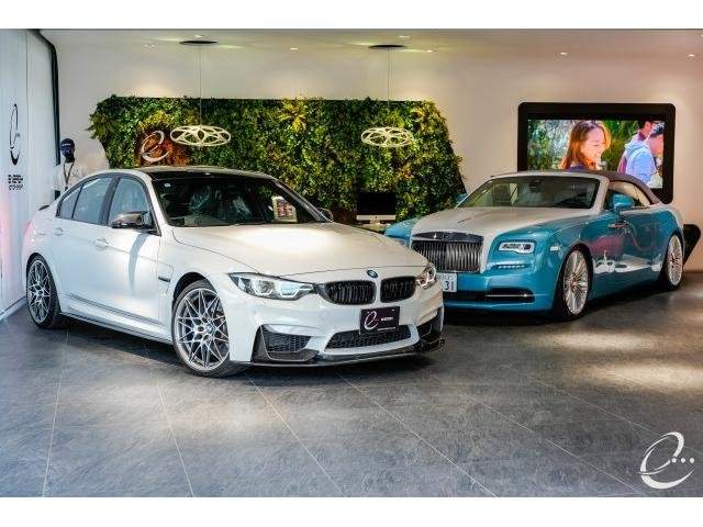 Ref:AUX-20245647 BMW M3 2018 - Image 18