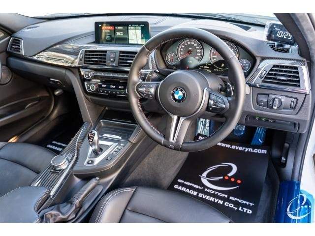 Ref:AUX-20245647 BMW M3 2018 - Image 3