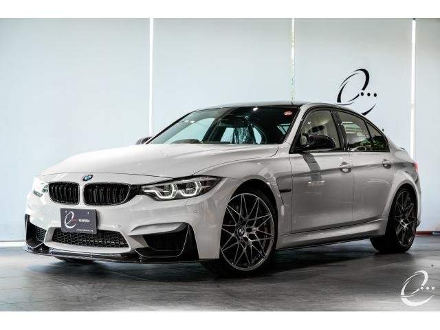 Ref:AUX-20245647 BMW M3 2018 - Image 7