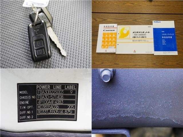 Ref:AUX-20245795 MITSUBISHI FUSO CANTER 2019 - Image 20