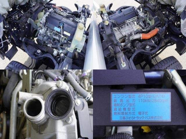 Ref:AUX-20245795 MITSUBISHI FUSO CANTER 2019 - Image 10