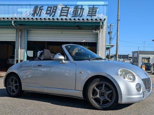 Ref:AUX-20245800 DAIHATSU COPEN 2004 - Image 16