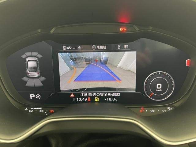 Ref:AUX-20246204 AUDI TTS COUPE 2020 - Image 7