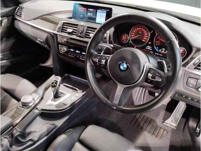 Ref:AUX-20248276 BMW 3 SERIES 2019 - Image 13