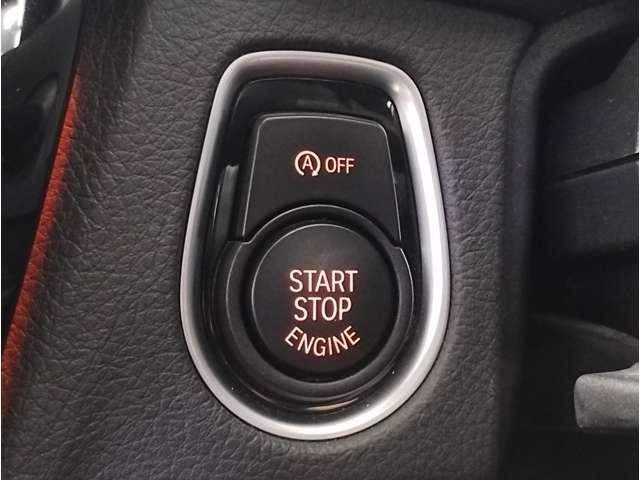 Ref:AUX-20248276 BMW 3 SERIES 2019 - Image 16