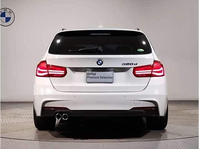 Ref:AUX-20248276 BMW 3 SERIES 2019 - Image 5