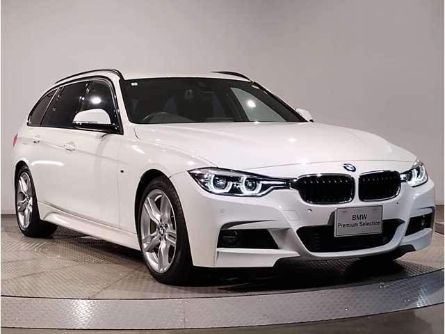 Ref:AUX-20248276 BMW 3 SERIES 2019 - Image 6