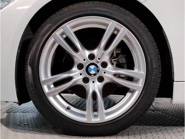 Ref:AUX-20248276 BMW 3 SERIES 2019 - Image 8