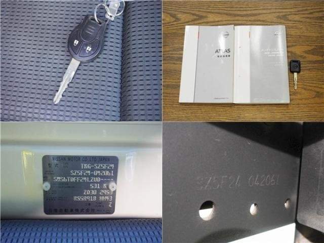 Ref:AUX-20249224 NISSAN ATLAS TRUCK 2018 - Image 20