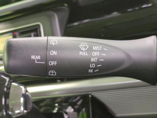 Ref:AUX-20249351 SUZUKI SPACIA CUSTOM 2018 - Image 16