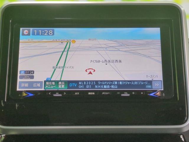 Ref:AUX-20249351 SUZUKI SPACIA CUSTOM 2018 - Image 9