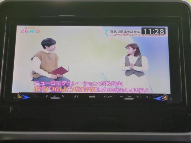 Ref:AUX-20249351 SUZUKI SPACIA CUSTOM 2018 - Image 10