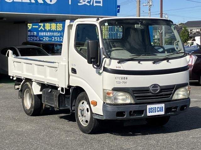Ref:AUX-20249445 HINO DUTRO 2010 - Image 5