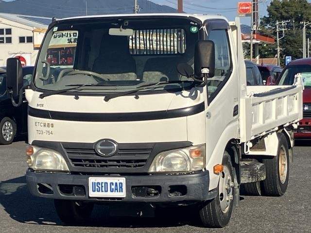 Ref:AUX-20249445 HINO DUTRO 2010