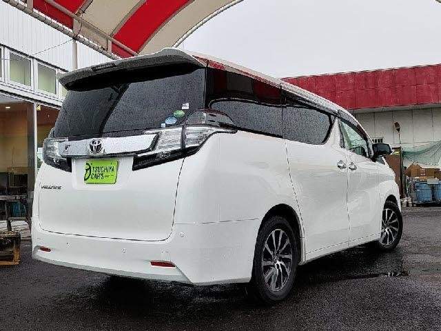 Ref:AUX-20249451 TOYOTA VELLFIRE 2016 - Image 2