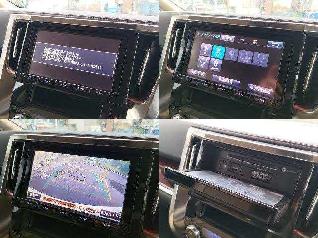 Ref:AUX-20249451 TOYOTA VELLFIRE 2016 - Image 4