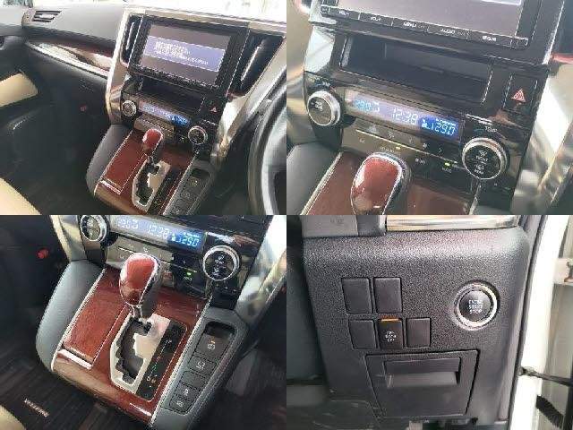 Ref:AUX-20249451 TOYOTA VELLFIRE 2016 - Image 5