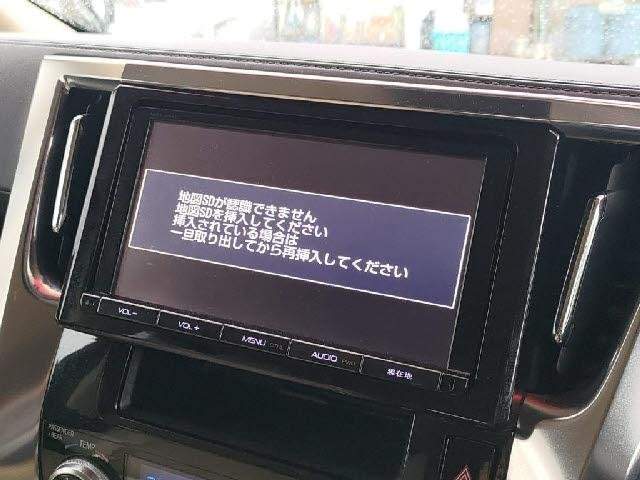 Ref:AUX-20249451 TOYOTA VELLFIRE 2016 - Image 9