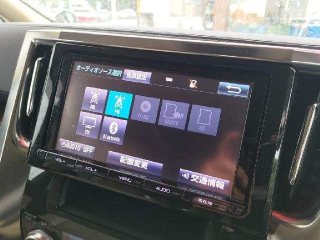 Ref:AUX-20249451 TOYOTA VELLFIRE 2016 - Image 10