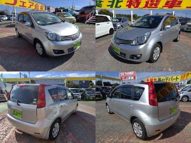 Ref:AUX-20249537 NISSAN NOTE 2008 - Image 4