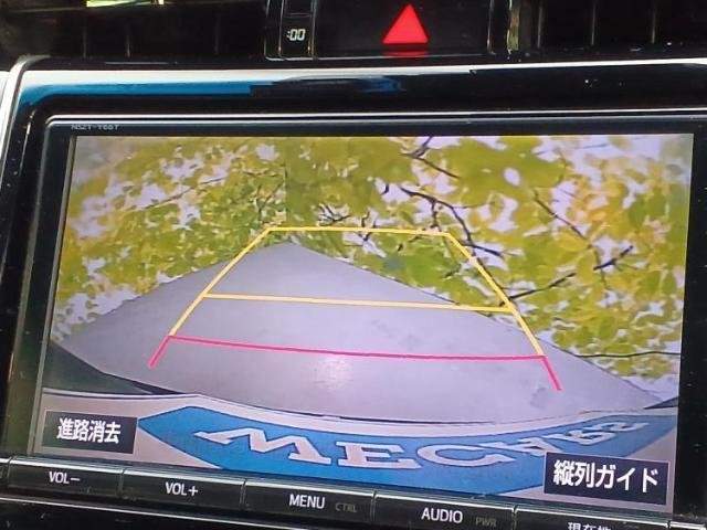 Ref:AUX-20249687 TOYOTA HARRIER 2017 - Image 12