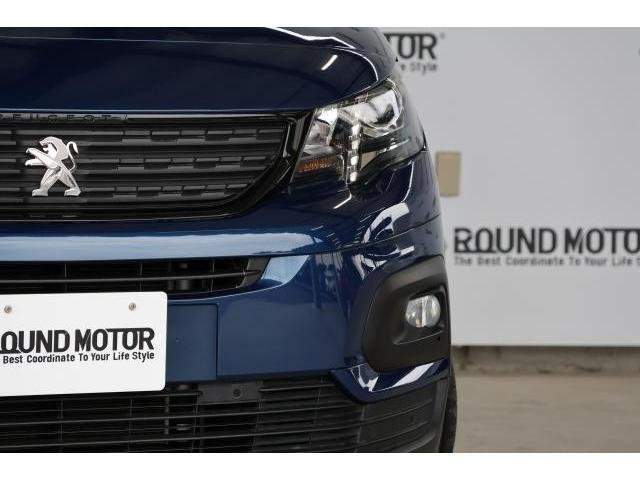 Ref:AUX-20250004 PEUGEOT RIFTER 2021 - Image 13