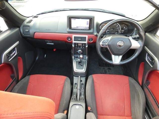 Ref:AUX-20256528 DAIHATSU COPEN 2016 - Image 2