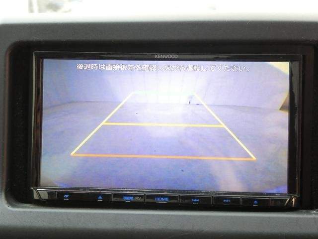 Ref:AUX-20256528 DAIHATSU COPEN 2016 - Image 20