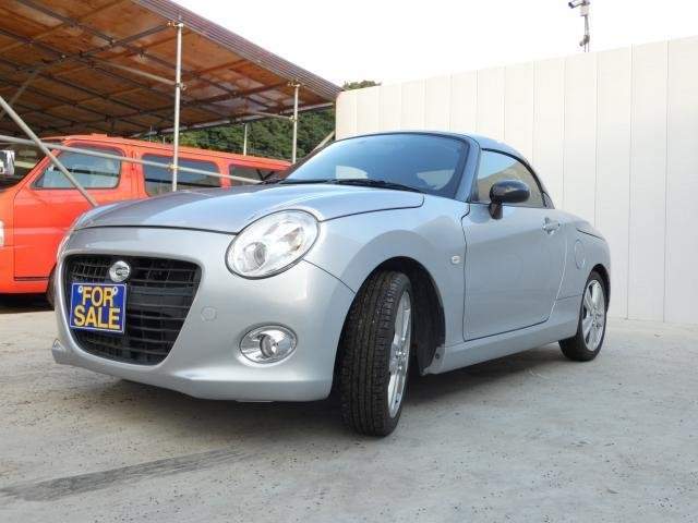 Ref:AUX-20256528 DAIHATSU COPEN 2016 - Image 4