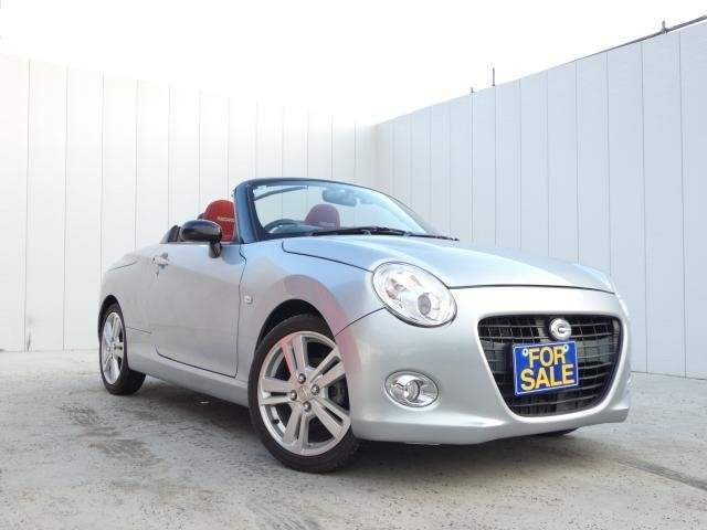 Ref:AUX-20256528 DAIHATSU COPEN 2016 - Image 6