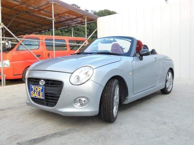 Ref:AUX-20256528 DAIHATSU COPEN 2016 - Image 8