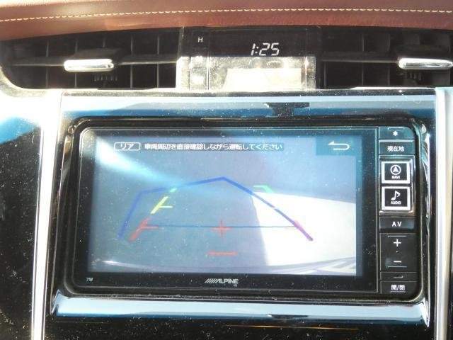 Ref:AUX-20256591 TOYOTA HARRIER 2015 - Image 9