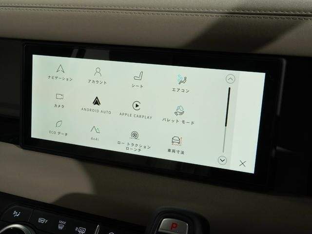 Ref:AUX-20258538 LAND ROVER DEFENDER 2023 - Image 19