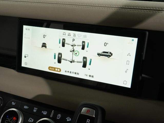 Ref:AUX-20258538 LAND ROVER DEFENDER 2023 - Image 20