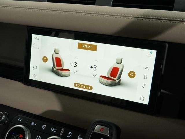 Ref:AUX-20258538 LAND ROVER DEFENDER 2023 - Image 3